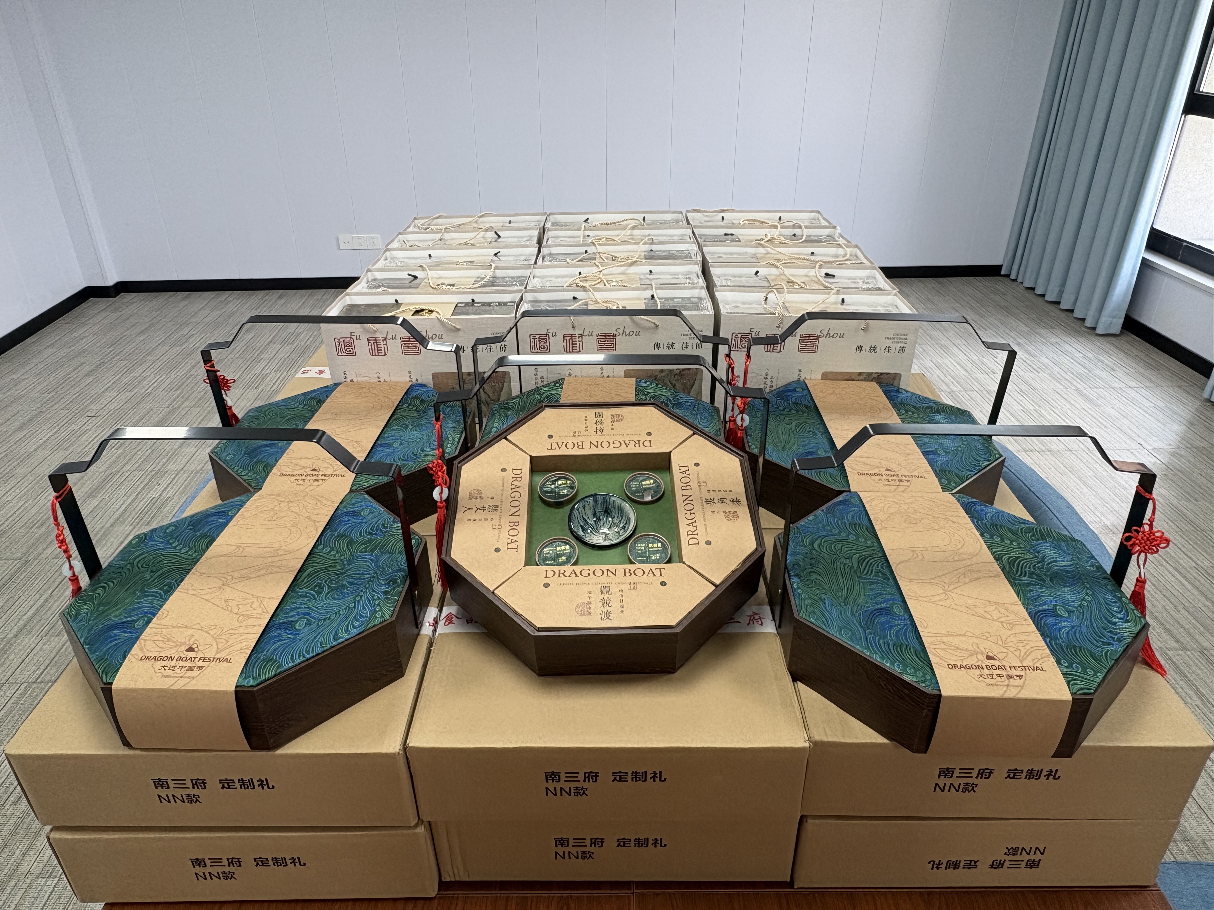 银娱优越会(中国)有限公司官网