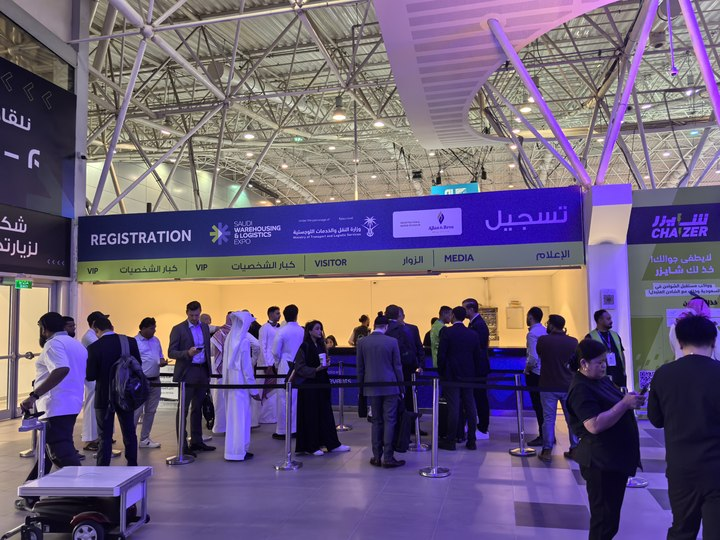 银娱优越会(中国)有限公司官网