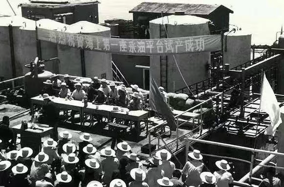 银娱优越会(中国)有限公司官网