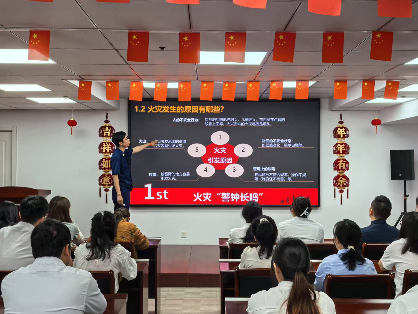 银娱优越会(中国)有限公司官网