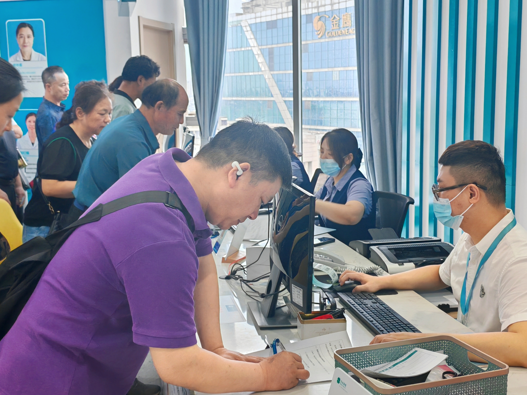 银娱优越会(中国)有限公司官网