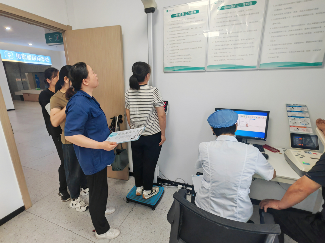 银娱优越会(中国)有限公司官网