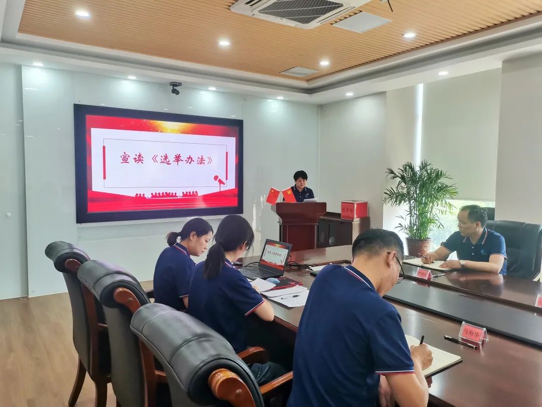 银娱优越会(中国)有限公司官网