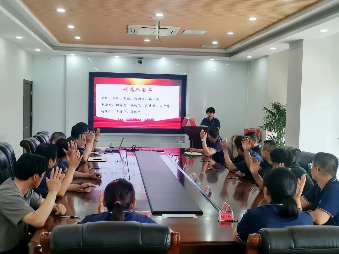 银娱优越会(中国)有限公司官网