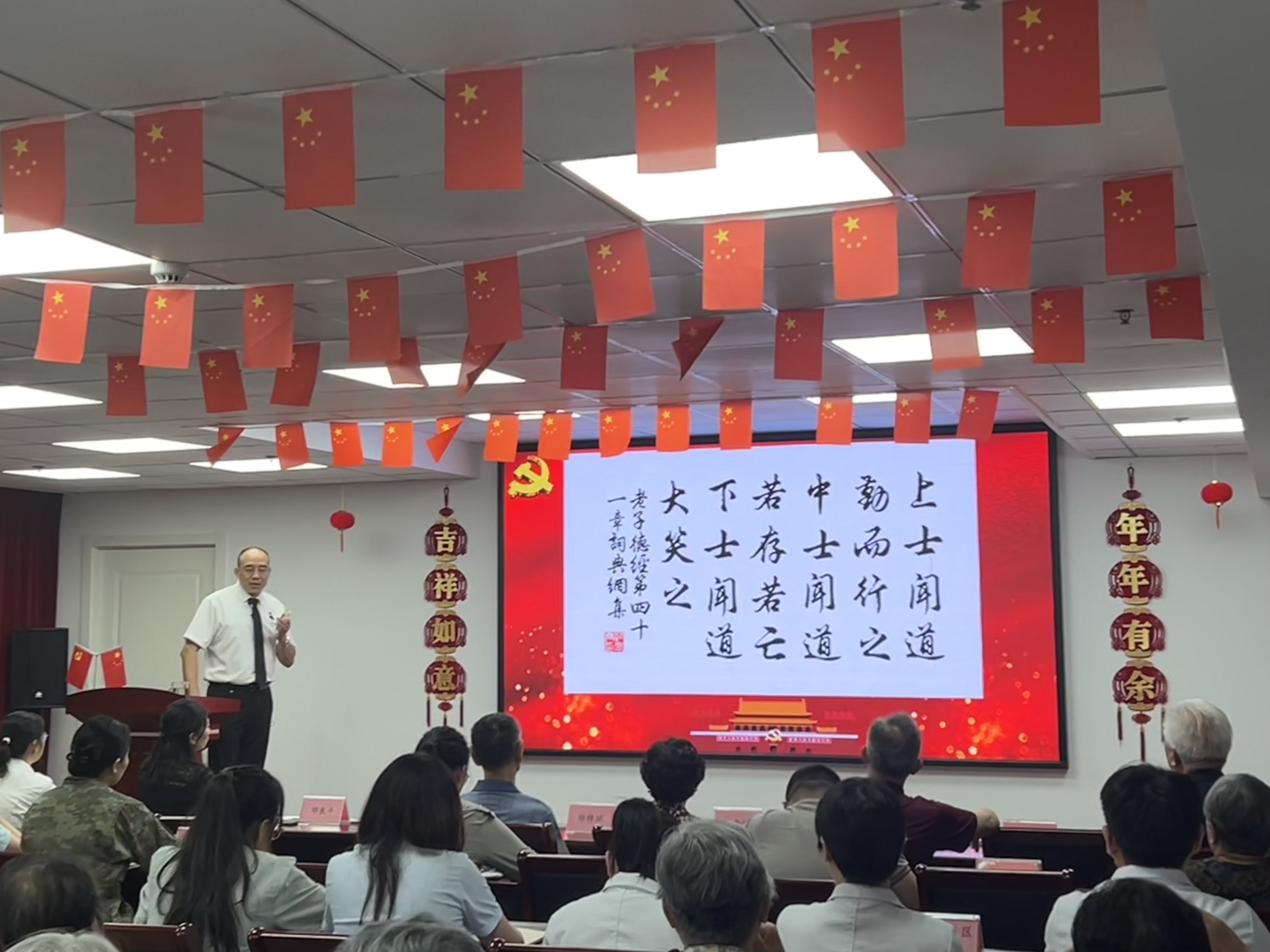 银娱优越会(中国)有限公司官网