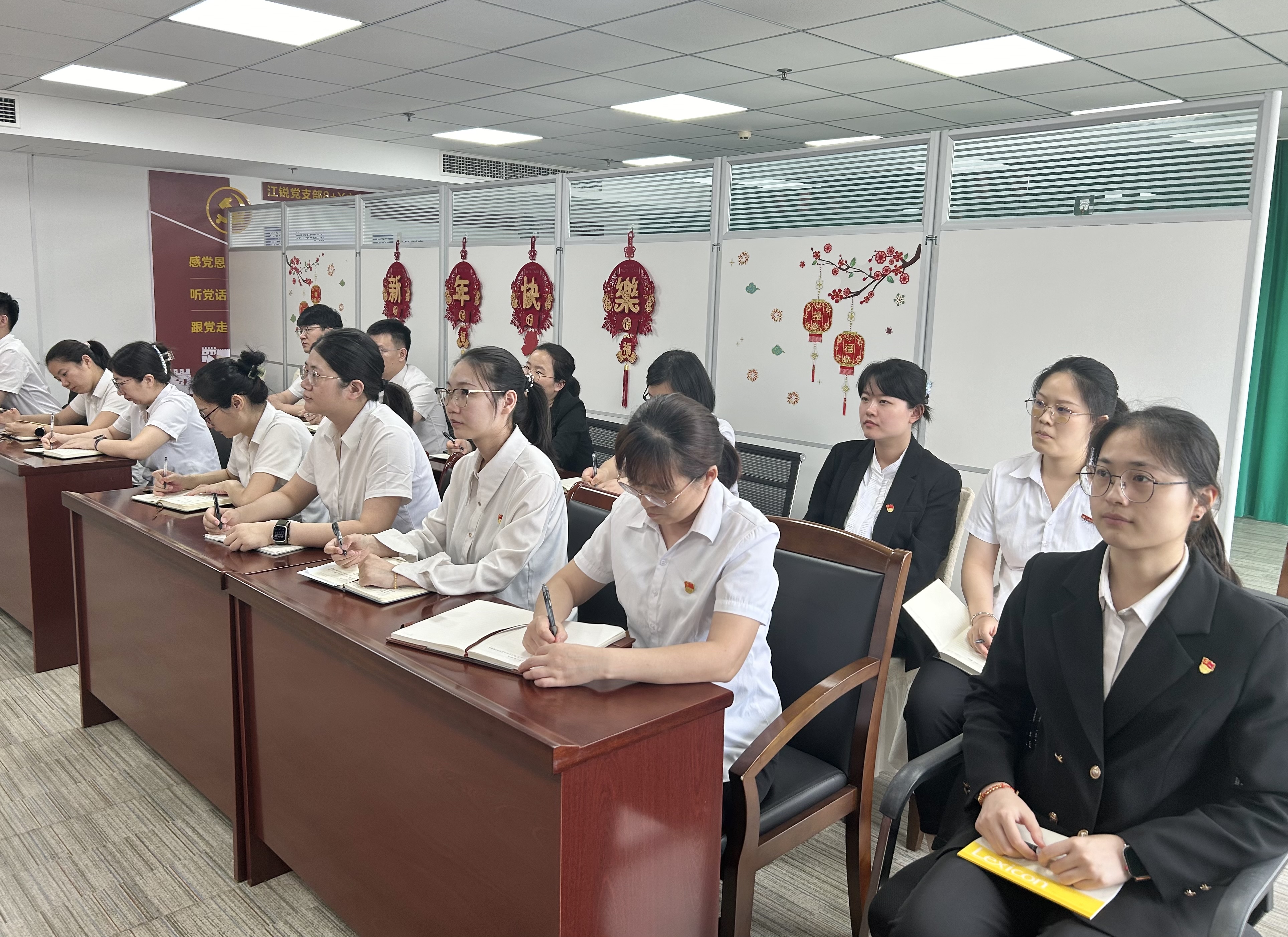 银娱优越会(中国)有限公司官网