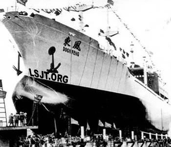 银娱优越会(中国)有限公司官网