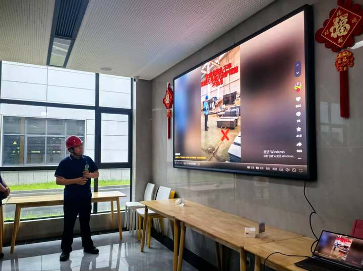 银娱优越会(中国)有限公司官网