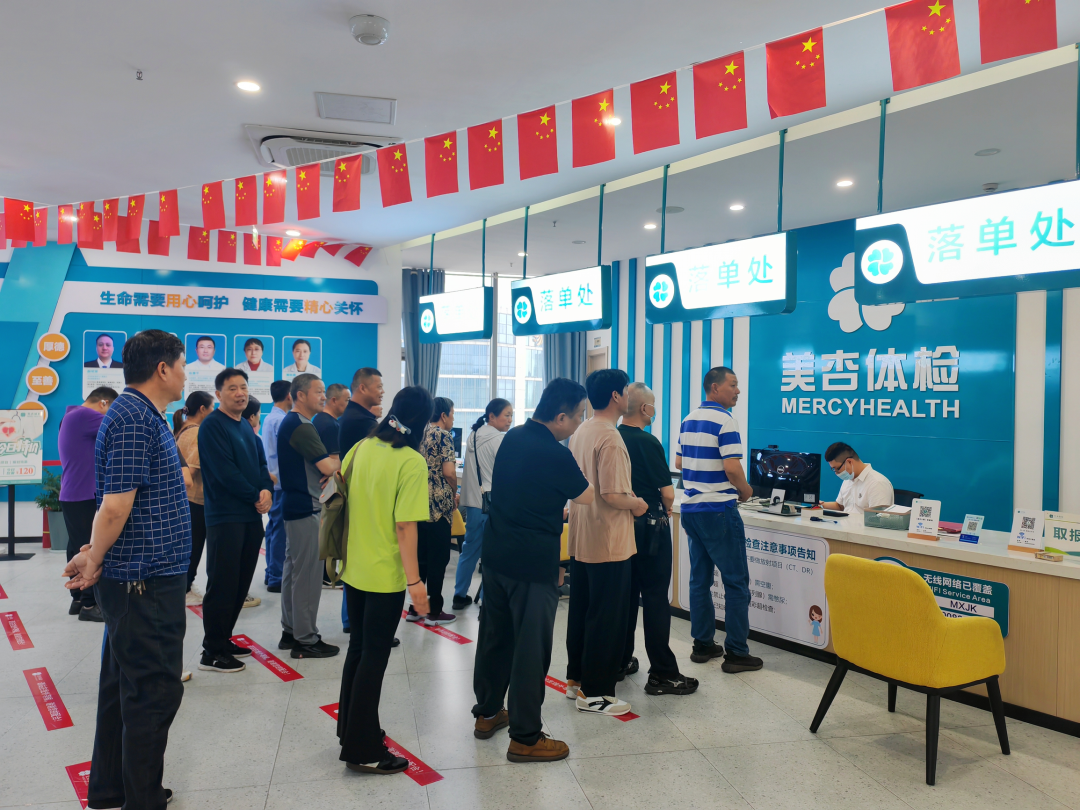 银娱优越会(中国)有限公司官网